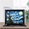 HAIWENFEIQI This Acrylic Display Box is Suitable for LegoGao Xing Moonlit Night Starry Sky Oil Painting 213333 Display Gift Clear Box (Model not Included) (3mm) view 2