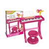 Bontempi | MiniKeyFun - Tastiera Giocattolo a 37 Tasti per Piccoli Musicisti con Microfono, Sgabello e Leggio, Blu e Rosso, 60x43x12cm view 3