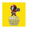 Srutueo Abc's for Car Drivers Alphabet Book (Baby Book, Children's Book, Toddler Book) Easy to Use 15.8 X 2 X 14.7cm view 1