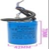 Capacitor kit 300 / 200uF450V Capacitor capacitors view 2