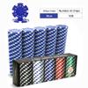 CUNHUY 100PCS Blue Poker Chips, Casino Poker Chip Set, 11.5 Gram Plastic Poker Chips Clay Blank Game Chips for Poker Card Games Texas Holdem Blackjack Gambling (with Gift Box) view 3