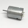 OQATNXUR 1pcs GRK370 Micro DC Electronic Starter RK370 for DIY Toy Accessories 30.7 * 24.3mm 3VDC-12VDC Micro Electronic Starter view 3
