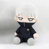 2pcs Anime Character Plush Figure,Anime Stuffed Pillow,Large Soft Throw Pillow, Cartoon Cuddle Figurine Cushion for Hugging Sleep Together,Home Sofa Decoration.Gift for Friends 9.05"/23cm view 2