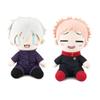 2pcs Anime Character Plush Figure,Anime Stuffed Pillow,Large Soft Throw Pillow, Cartoon Cuddle Figurine Cushion for Hugging Sleep Together,Home Sofa Decoration.Gift for Friends 9.05"/23cm view 1