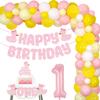 Duck 1st Birthday Decorations Pink Glitter One Lucky Duck High Chair Banner Birthday Banner Cake Topper Number 1 Foil Balloon Balloon Garland Arch Kit for Girls First Bday Party Supplies view 1