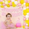 Duck 1st Birthday Decorations Pink Glitter One Lucky Duck High Chair Banner Birthday Banner Cake Topper Number 1 Foil Balloon Balloon Garland Arch Kit for Girls First Bday Party Supplies view 3