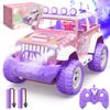 DEERC Pink Remote Control Car for Girls with Fog Mist & Music, 1:16 RC Car with LED Lights for Kids, 2.4Ghz All Terrain SUV Truck Gifts, Off-Road Racing Vehicle Toy Car, Girls Toys view 1