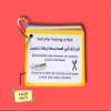 20 Must Recite Daily Dua Cards, Islamic Flash Cards, Muslim Children Gift, Dua Cards, Quran, Dua Book, Arabic Dua Cards with Transliteration, Ramadan Gift view 2