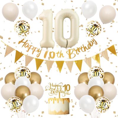10th Birthday Decorations Sand White Gold,10th Birthday Balloons Beige Gold,Happy 10th Birthday Banner with Cake Toppers Number 10 Balloons for Girls Boys Birthday Party Decoration
