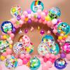 100 Pcs Happy Birthday Foil Balloons, 18IN Round Birthday Mylar Balloons for Party Decoration Supplies (20 Style) view 3
