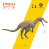PNSO Prehistoric Dinosaur Models:84 Maxim The Baryonyx view 4