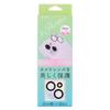 Suncrest i36FCBC02 iP14/14Plus Beauty-Cover [Aurora] (Lens Guard) view 2