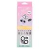 Suncrest i36FCBC03 iP14/14Plus Beauty-Cover [Mirror] (Lens Guard) view 2