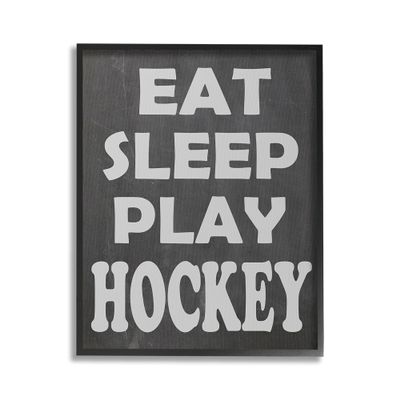 Hockey Motivational Vintage Rustic, 24 x 30 Inch Framed Gicle Print