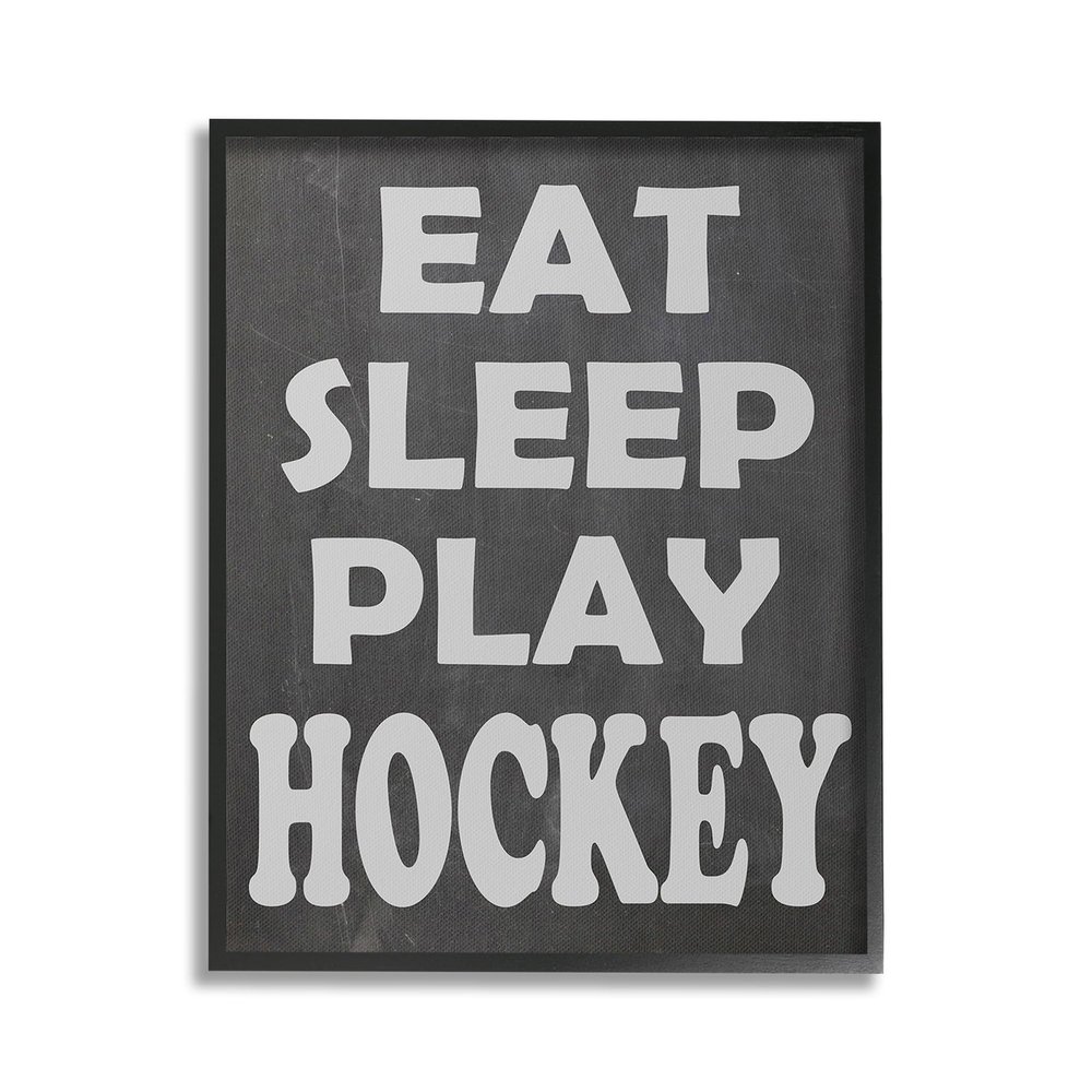 Hockey Motivational Vintage Rustic, 24 x 30 Inch Framed Gicle Print