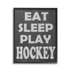 Hockey Motivational Vintage Rustic, 24 x 30 Inch Framed Gicle Print view 1