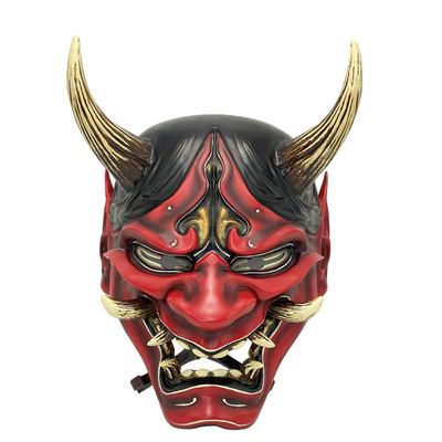 YounggDiy Samurai Ghost Mask Japanese Horror Demon Wearable Mask for Halloween Cosplay