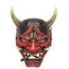 YounggDiy Samurai Ghost Mask Japanese Horror Demon Wearable Mask for Halloween Cosplay view 1
