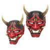 YounggDiy Samurai Ghost Mask Japanese Horror Demon Wearable Mask for Halloween Cosplay view 2