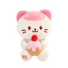 Anirollz Stuffed Animal Plush Toy  8" Medium Sitting Plush Doll Soft, Squishy, Warm, Cute, Comfort, Safe Birthday Pink Kitty Cat Character with Strawberry Rollcake Kittiroll view 1