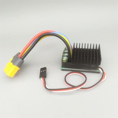 DingMotuo 480A/960A Bidirectional Brush ESC 10v-32v 24v 6S Electrical Speed Controller for DIY RC Differential Track Climbing Cars Boat (Size : 960a Type 1)