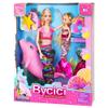 Magical Mermaid Dolls Set for Girls 4-7 - Princess Twin Dolls with Color-Changing Purple Dolphin, Summer Outfits & Sparkling Accessories (Crown, Flip Scales, Starfish Comb) Water Play Birthday Gift view 1