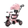 Oisei Kids Tricycle,Tricycle Stroller,Kid Stroller,5 in 1 Kids Trike Kids Tricycle Stroller with Push Handle,Removable Canopy/Guardrail,Adjustable Rotate Seat Baby Trike,Pink view 1