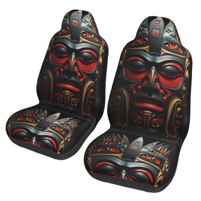 ViLlex Seat Covers Car Seat Cover Car Seat Protector Waterproof Universal Mysterious Totems