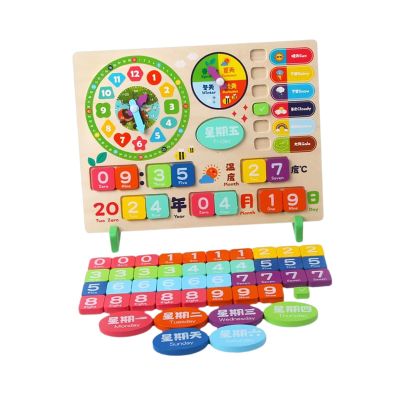Menolana Wooden Calendar Clock,Calendar Time Learning Toy,Educational Color Perception Montessori Preschool Learning Toy for Preschool