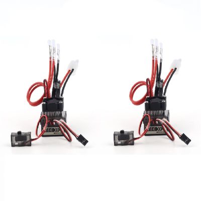 7.2V-16V 320A High Voltage ESC Brushed Speed Controller for RC Car Truck Buggy Boat (Size : 2 Pieces)