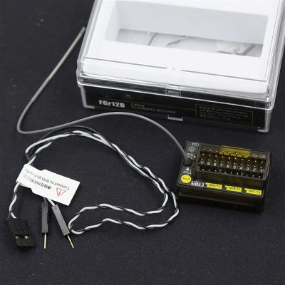 DingMotuo 2.4GHz 8 / 12CH Receiver PWM PPM Ibus for AFHDS3 Transmitters for RF Modules PL18/ NB4 /NB4 Lite RC Car Boat (Size : FS-FGr12B)