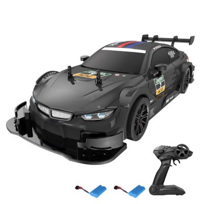 Hylukon RC Drift Cars, 1:16 Scale 40KM/H 4WD RC Car LED Lights 4 Replaceable Racing Tires 2.4GHz High Speed Remote Control Car Toys for Adults Teens Gift 2 Batterys,Black