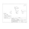 Generic Xuanthang H-K9L Dia25.4mm Optical Corner Cube Prism view 2