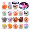 KissFree Light Up Animal Pop Fidget Balls, Valentines Day Gifts for Kids School Classroom, School Exchange Gifts for Boys Girls, Valentines Party Favors, Goodie Bags Stuffers for Kids view 2