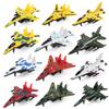 BOOJALOO Pull Back Airplane Toys Fighter Jets, Airplane Party Favors Plane Playset, Fighter Jet Toy, Plane Themed Kids Presents Toys for 3 Year Old boy (12 Pack) view 1