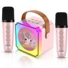 Toys for Girls Karaoke Machine for Kids, Mini Karaoke Machine Kids Toys 3 4 5 6 7 8 9 10 12+, Girl Toys Age 4-5, Princess Toys Birthday Gifts for Girls Boys Party (Pink 2 Mics) view 1