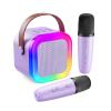Fede Karaoke Machine for Kids Adults, Mini Karaoke Machine with 2 Wireless Microphones, Portable Bluetooth Speaker with Voice Changing Effects & LED Lights, Best Gifts Toys for Girls and Boys view 1