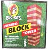 Buc-ee's Tower Block Game - Wood - Stacking - Stack - Game Blocks view 1