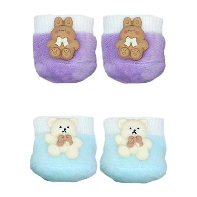 niannyyhouse 20cm Plush Doll Animal Pattern Shoes 8in Doll Accessories Dressup (a4)