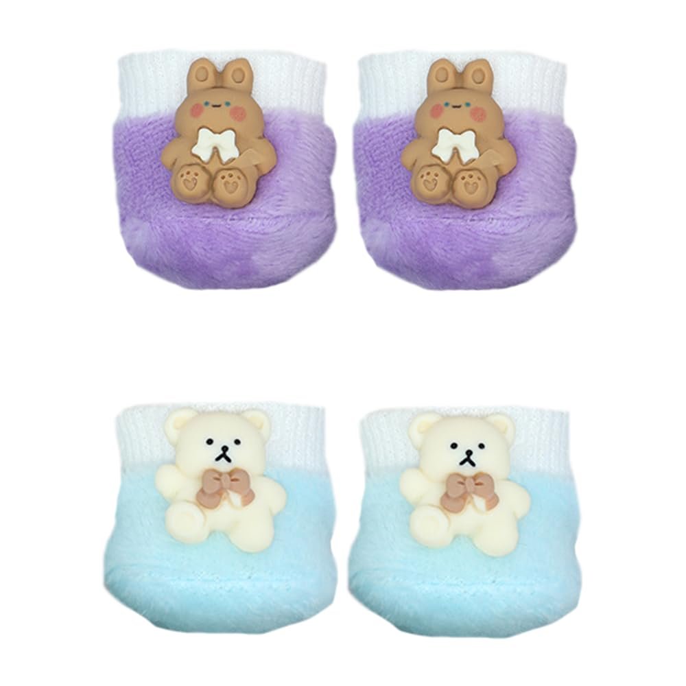 niannyyhouse 20cm Plush Doll Animal Pattern Shoes 8in Doll Accessories Dressup (a4)