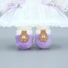 niannyyhouse 20cm Plush Doll Animal Pattern Shoes 8in Doll Accessories Dressup (a4) view 2