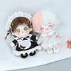 niannyyhouse 20cm Plush Doll Animal Pattern Shoes 8in Doll Accessories Dressup (a4) view 4