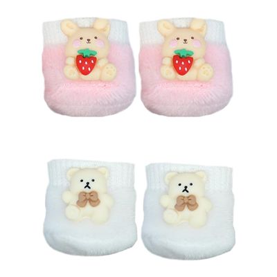 niannyyhouse 20cm Plush Doll Animal Pattern Shoes 8in Doll Accessories Dressup (a1)
