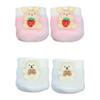 niannyyhouse 20cm Plush Doll Animal Pattern Shoes 8in Doll Accessories Dressup (a1) view 1