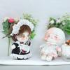 niannyyhouse 20cm Plush Doll Animal Pattern Shoes 8in Doll Accessories Dressup (a1) view 4