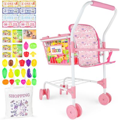 deAO Kids Shopping Cart Play Set,Pretend Food and Shop Accessories, 2 in 1 Kids Grocery Trolley with Front Doll Seat Carrier(Doll not Included)