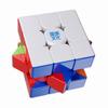 Bukefuno MoYu WeiLong WRM V10 MagLev 20 Ball-Core UV 3x3 Version Magnetic Speed Cube WeiLong 20 Ball-Core UV Stickerless Magic Puzzle 3x3x3 Cube ToysWeiLong V10 20 Ball-Core UV Coated Version Cubes view 1