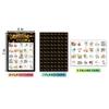 HEZNZXQ Retirement Bingo Party Game Cards, Black and Gold Themed Office Bingo Games, Retirement Party Favors Decorations, 24 Players for Adult Party Supplies -08 view 2
