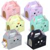 Fainne 24 Pcs Party Favors Boxes Foldable Treat Gift Boxes Candy Goodie Cases Decorations Adopt Pet Gift for Birthday Wedding Bridal Shower Party Favors(Cat) view 1