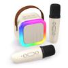 Koolcover Mini Karaoke Machine for Kids Adults, Portable Bluetooth Speaker with 2 Wireless Microphones,Toys Birthday Gifts for Girls Ages 4, 5, 6, 7, 8,9,10,11,12+ Family Home Party (Beige) view 1